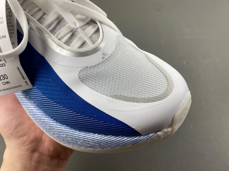 HYPERBOOST EDGE Running Shoes