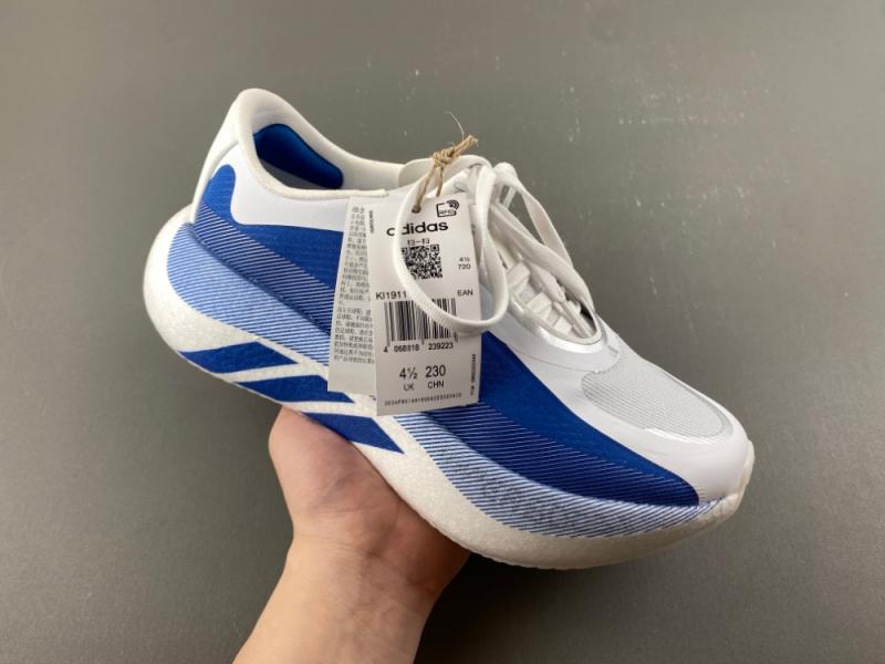 HYPERBOOST EDGE Running Shoes