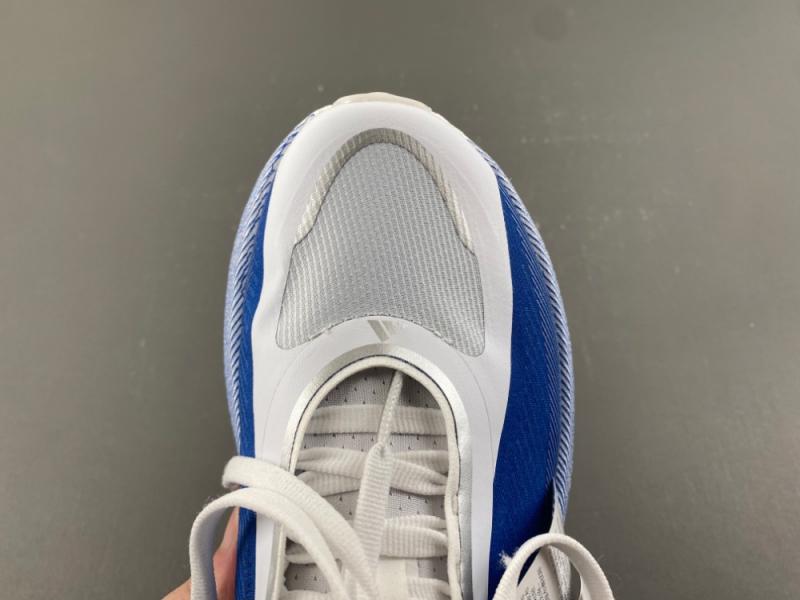 HYPERBOOST EDGE Running Shoes