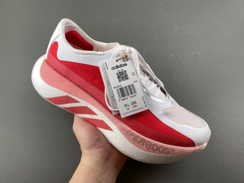 HYPERBOOST EDGE