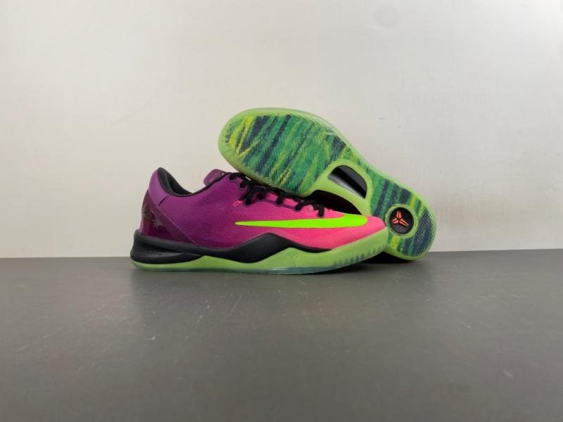 Nike Kobe 8 Protro “Mambacurial”