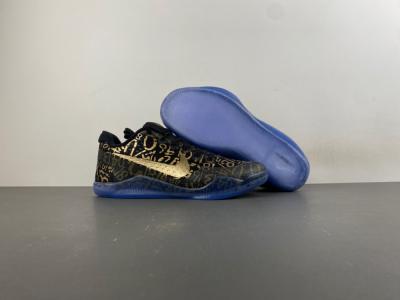 Kobe 11 Protro Multi-color