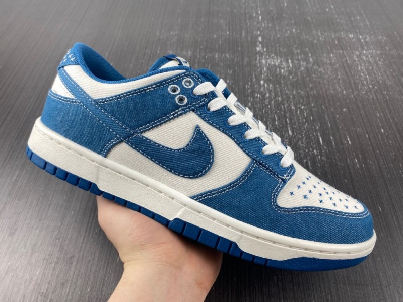 NIKE Dunk Low Retro SE