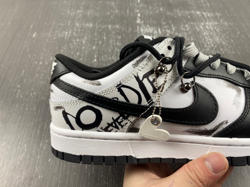 Nike SB Dunk Low