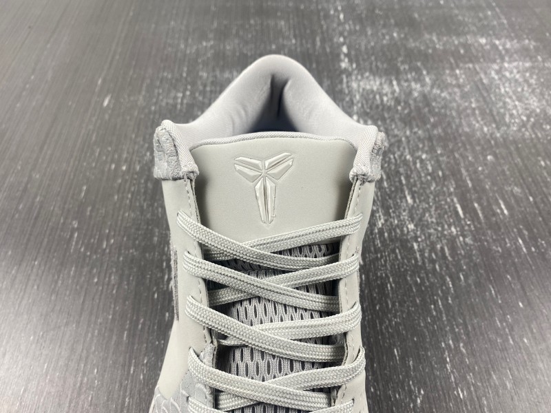 Nike Kobe 4 Protro