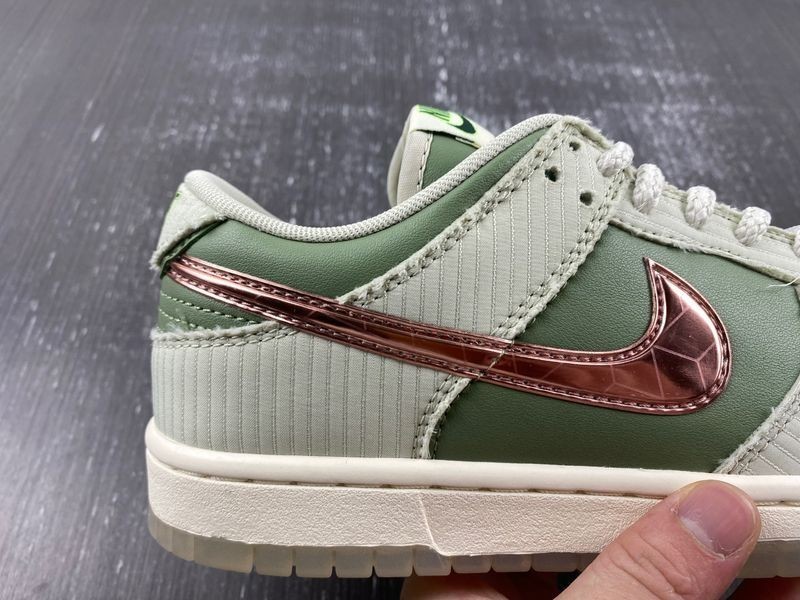 Nike Dunk Low “Be 1 of One”