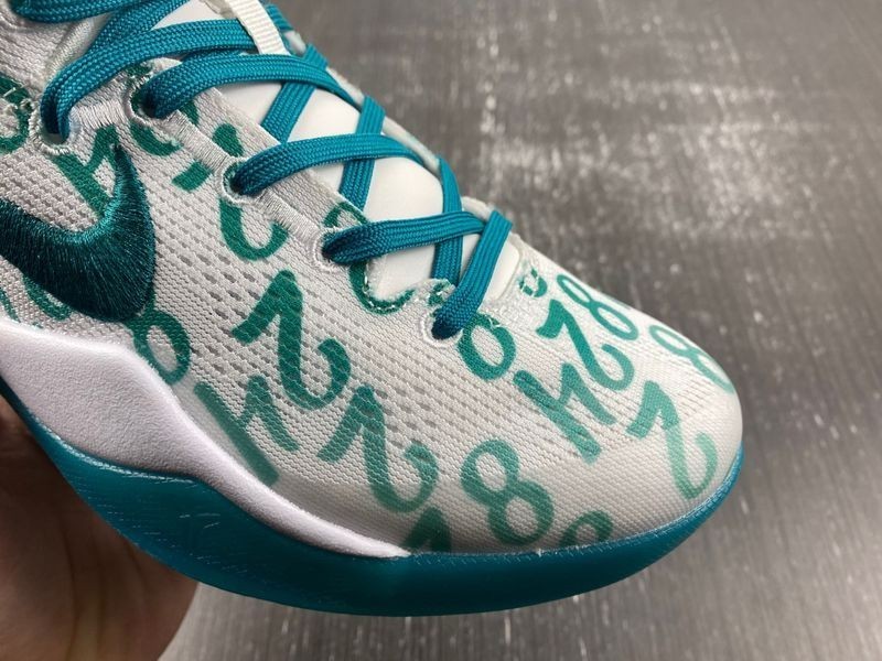 Nike Kobe 8 Protro “Radiant Emerald”