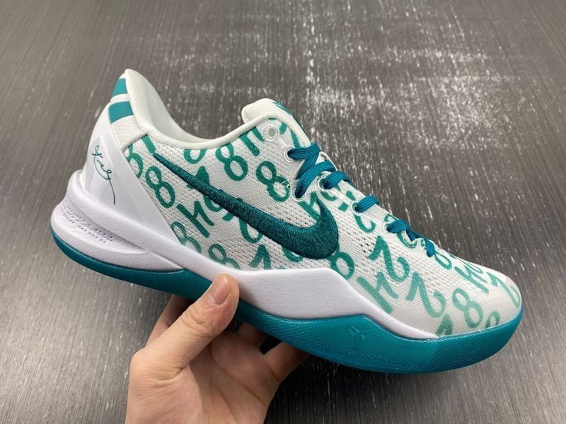 Nike Kobe 8 Protro “Radiant Emerald”