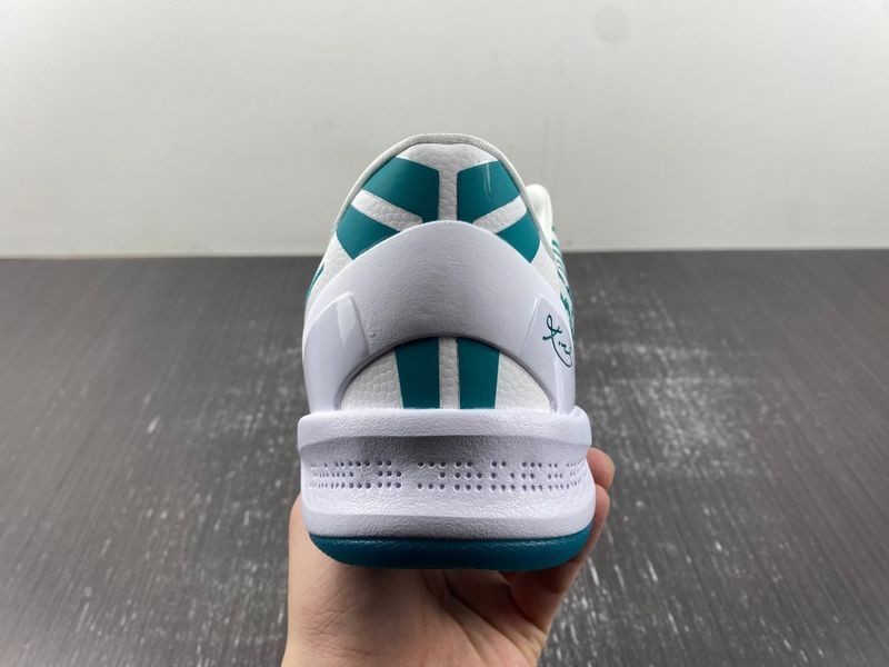 Nike Kobe 8 Protro “Radiant Emerald”