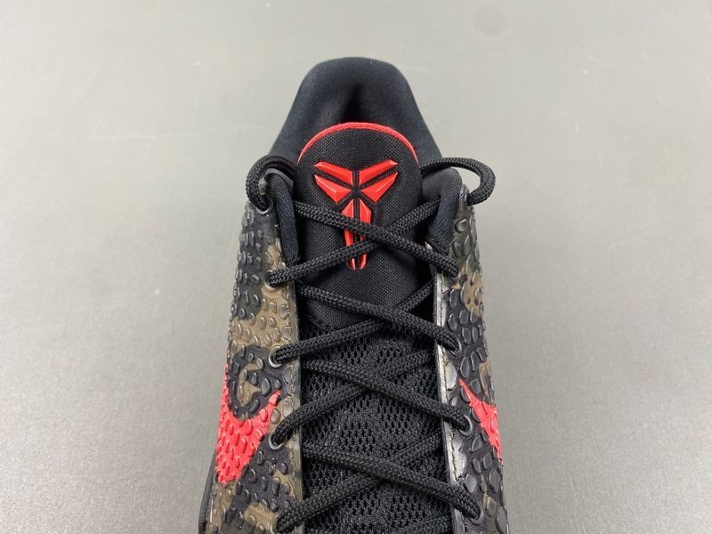 Nike Kobe 6 Protro “Italian Camo
