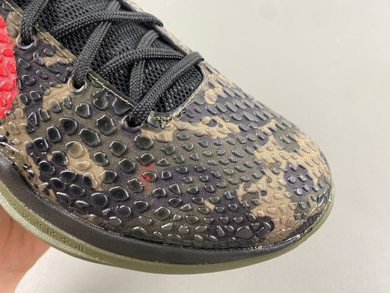 Nike Kobe 6 Protro “Italian Camo