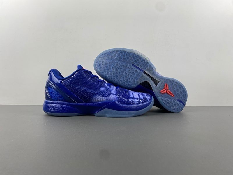 NIKE ZOOM KOBE 6 “DARK KNIGHT