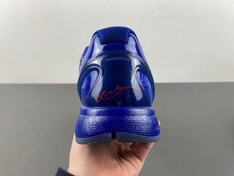 NIKE ZOOM KOBE 6 “DARK KNIGHT