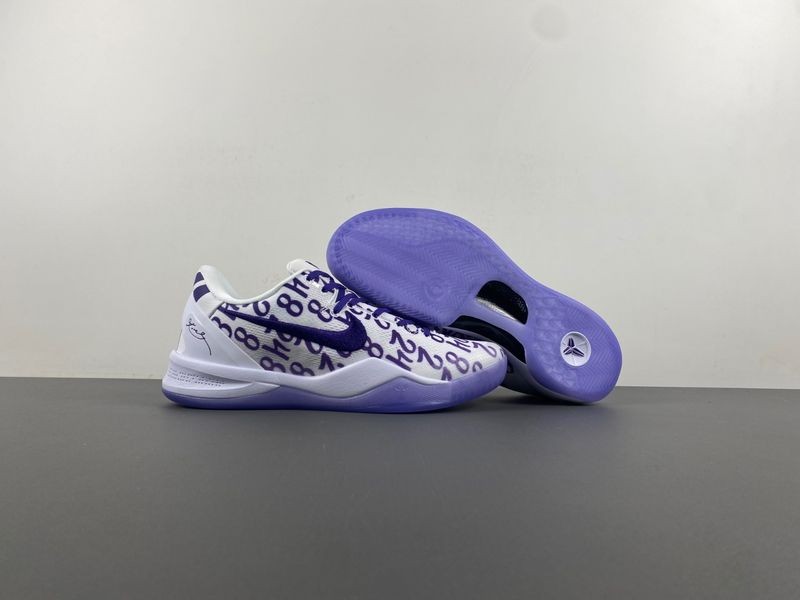 Nike Kobe 8 Protro “White Court Purple