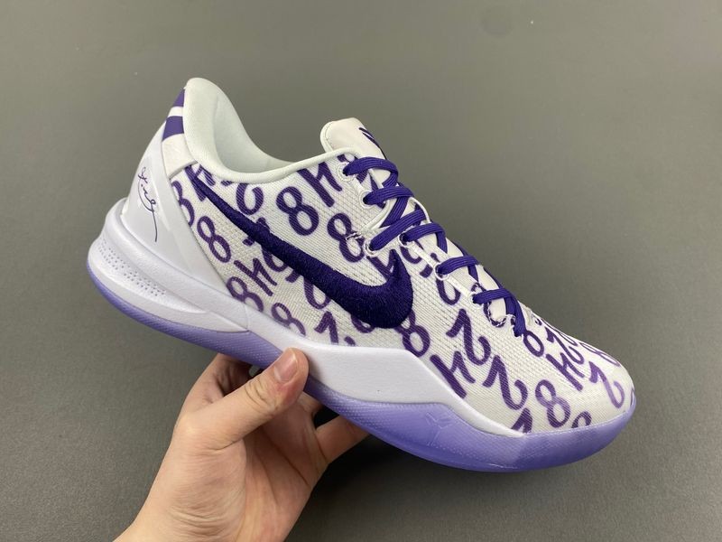 Nike Kobe 8 Protro “White Court Purple