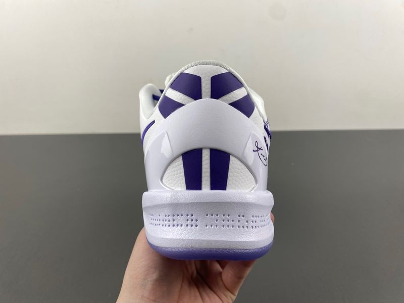 Nike Kobe 8 Protro “White Court Purple