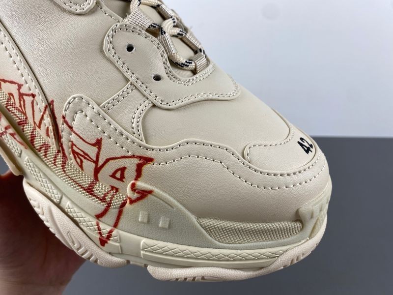 BALENCIAGA