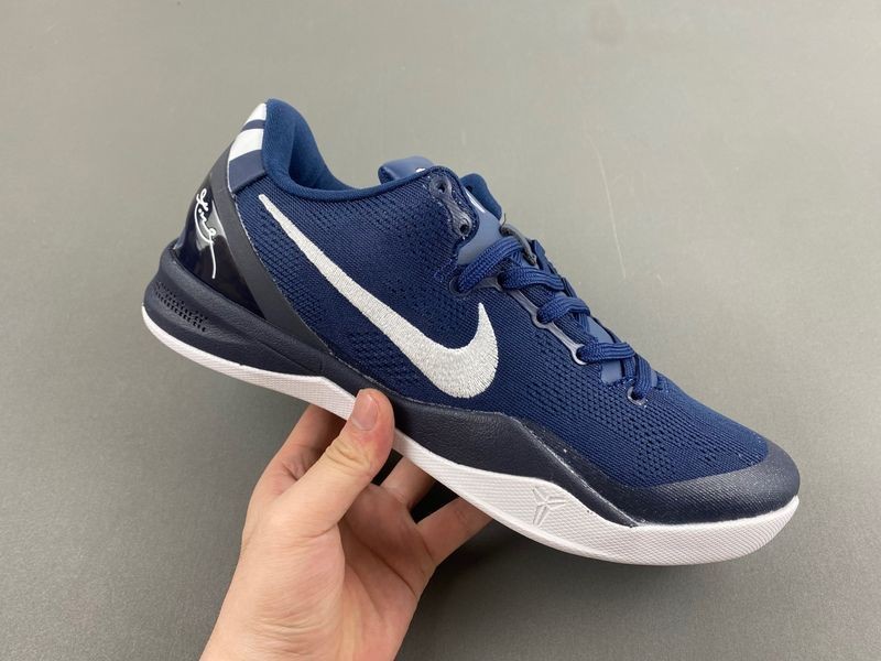 Nike Kobe 8 Protro