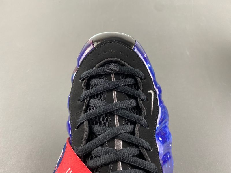 Nike Air Foamposite One “Galaxy” 2025