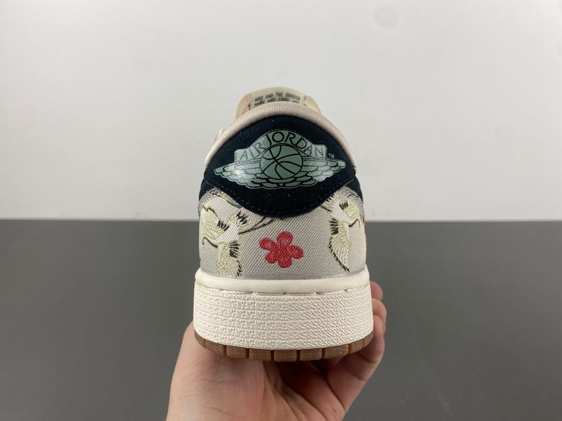 Air Jordan 1 Low