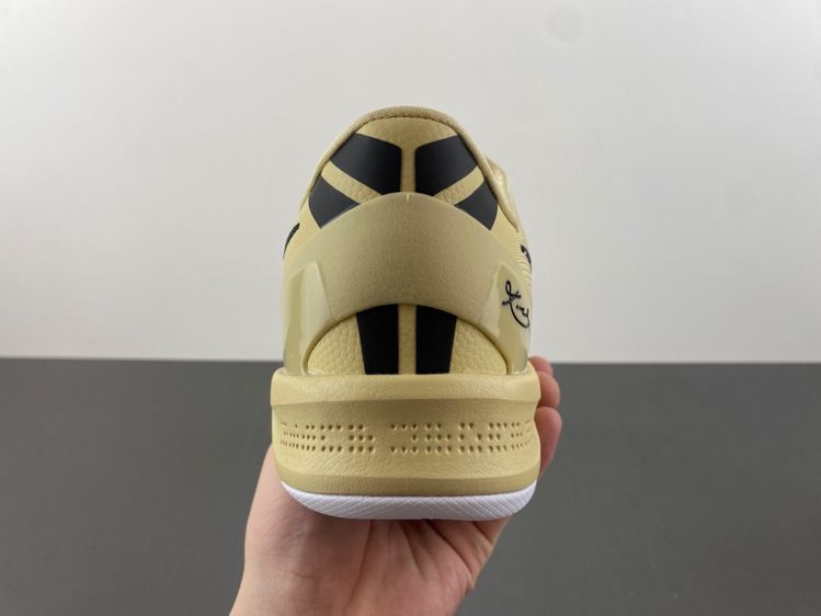 Nike Kobe 8 Protro “Champagne Gold