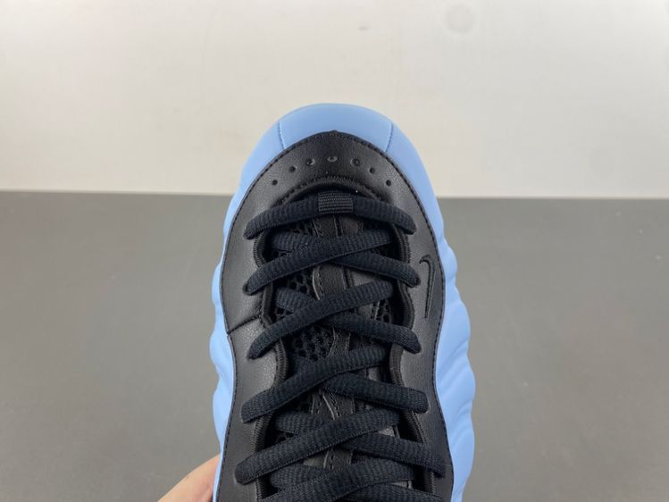 Nike Air Foamposite One “Psychic Blue