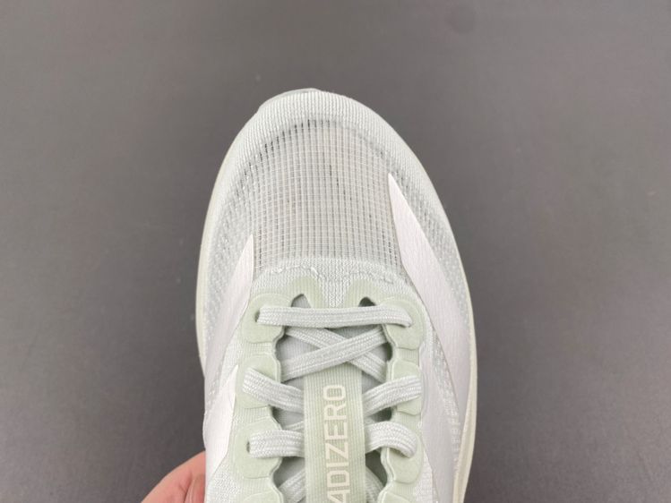 adidas Adizero Evo SL 'Wonder White'