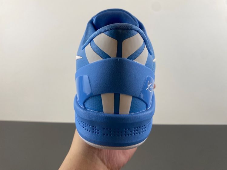 Kobe 8 Protro Game Royal'