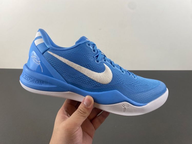 Kobe 8 Protro Game Royal'