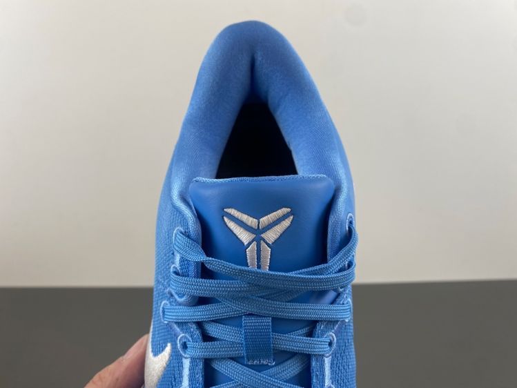 Kobe 8 Protro Game Royal'