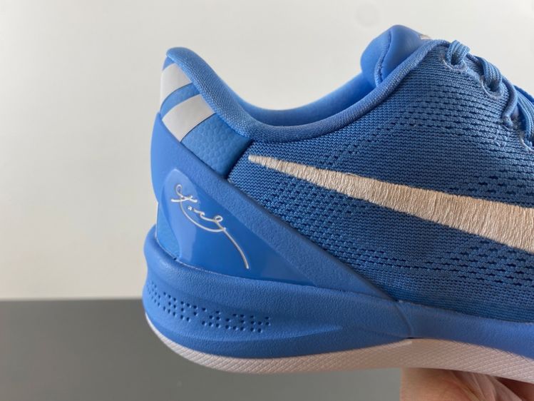 Kobe 8 Protro Game Royal'