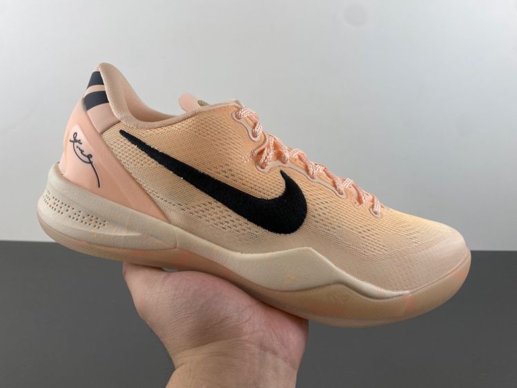 Kobe 8 Protro PE EYBL