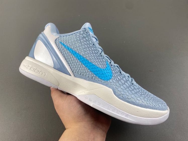 Nike Kobe 6 Protro “Light Armory Blue