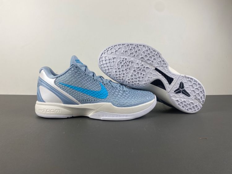 Nike Kobe 6 Protro “Light Armory Blue