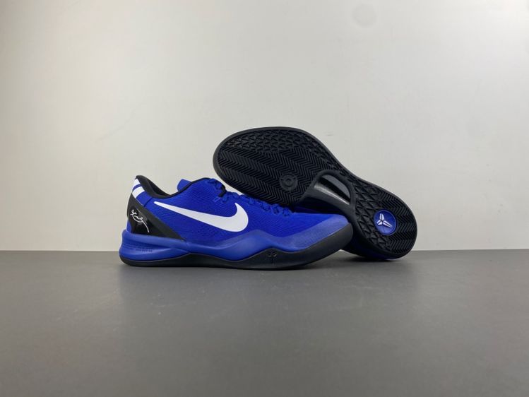 KOBE 8