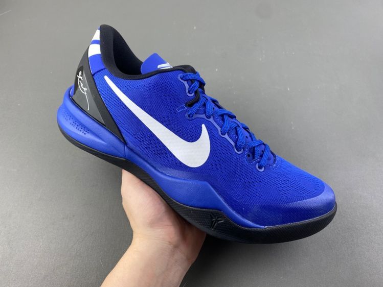 KOBE 8