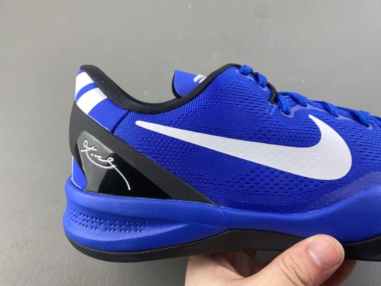 KOBE 8