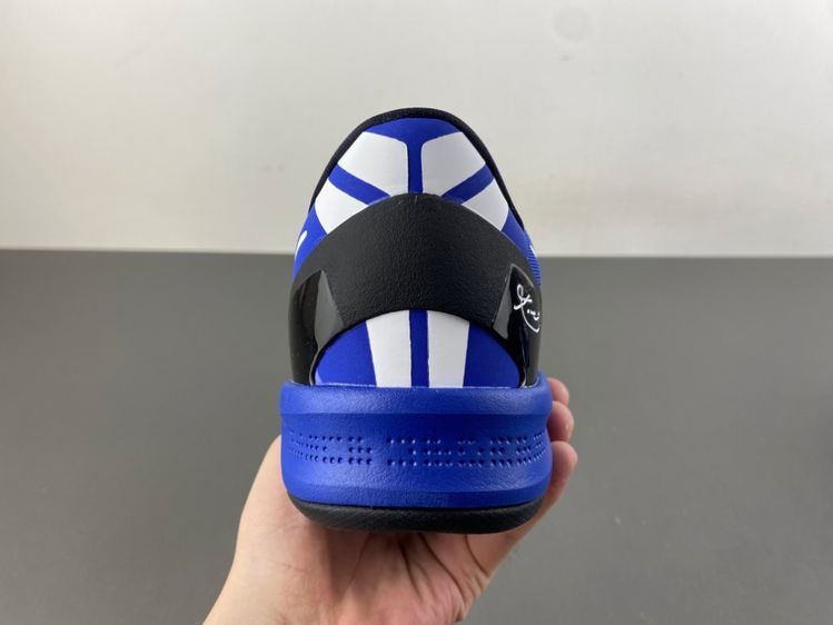 KOBE 8