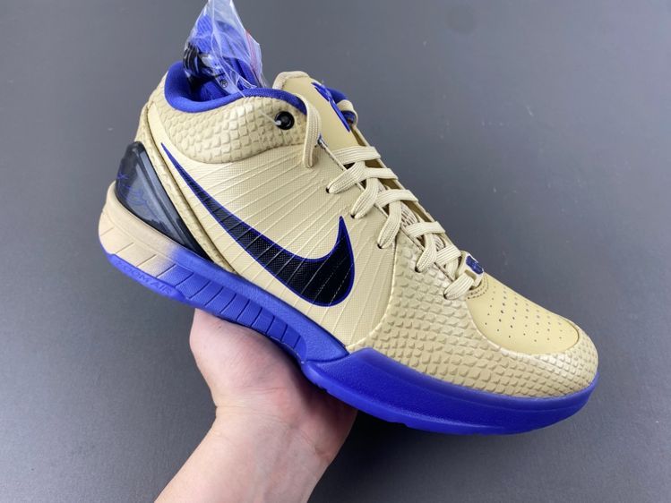 Barcelona x Nike Kobe 4 Protro