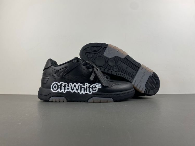 OFF-WHITE Out Of Office