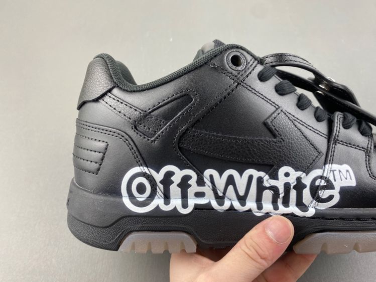 OFF-WHITE Out Of Office