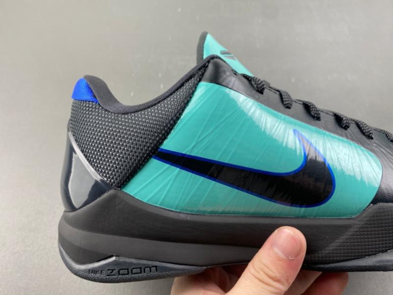 Kobe V Skills Academy