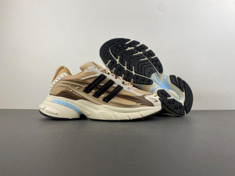 Pharrell Williams x adidas Adistar Jellyfish