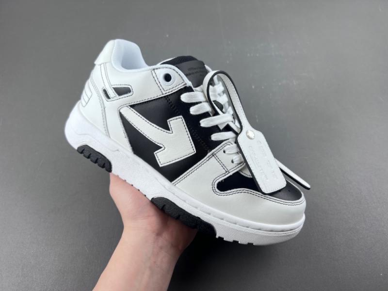 OFF-WHITE Out Of Office