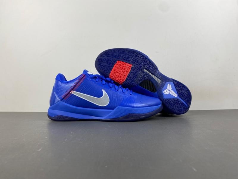 NIKE Kobe 5 PROTRO DODGERS