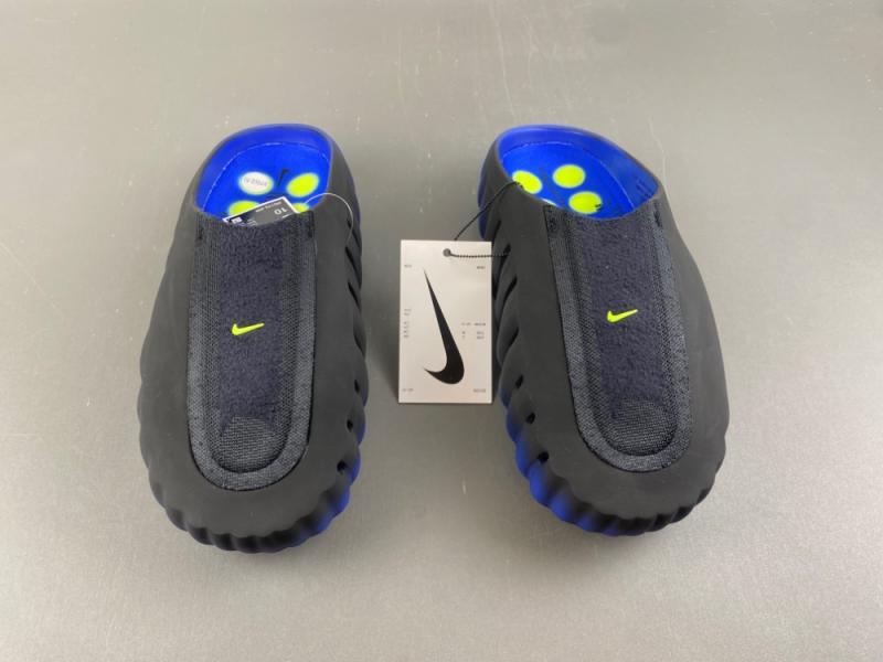 Mind 001 Flyknit “Hyper Royal