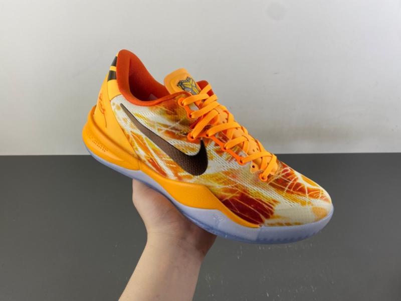 Nike Kobe 8 Protro「Shanghai Fireworks