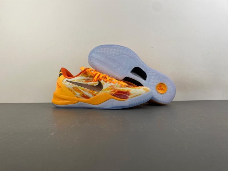 Nike Kobe 8 Protro「Shanghai Fireworks