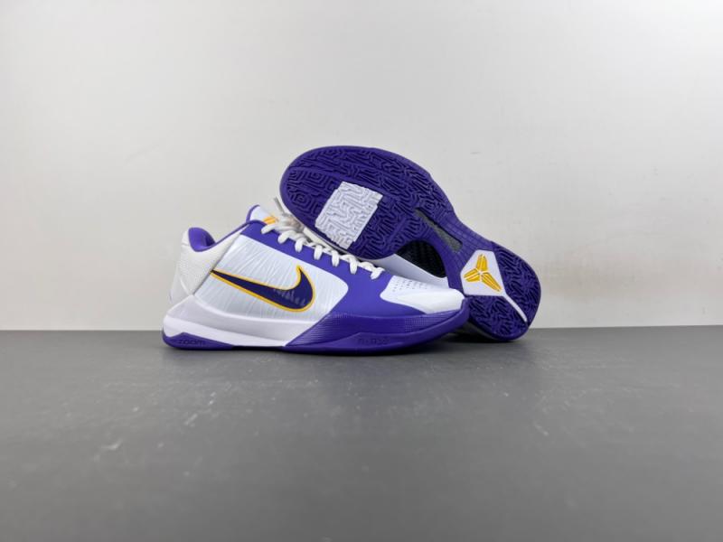 Zoom Kobe 5 Protro “Lower