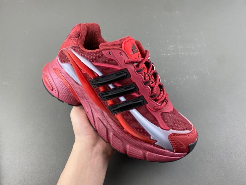 Pharrell x adidas Adistar
